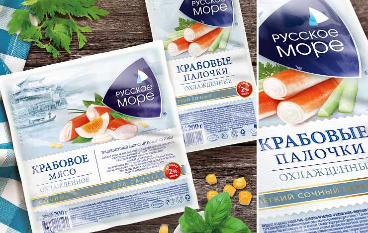 Russkoe More - Портфолио Depot
