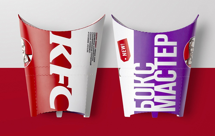 KFC Russia Rebranding - Портфолио Depot