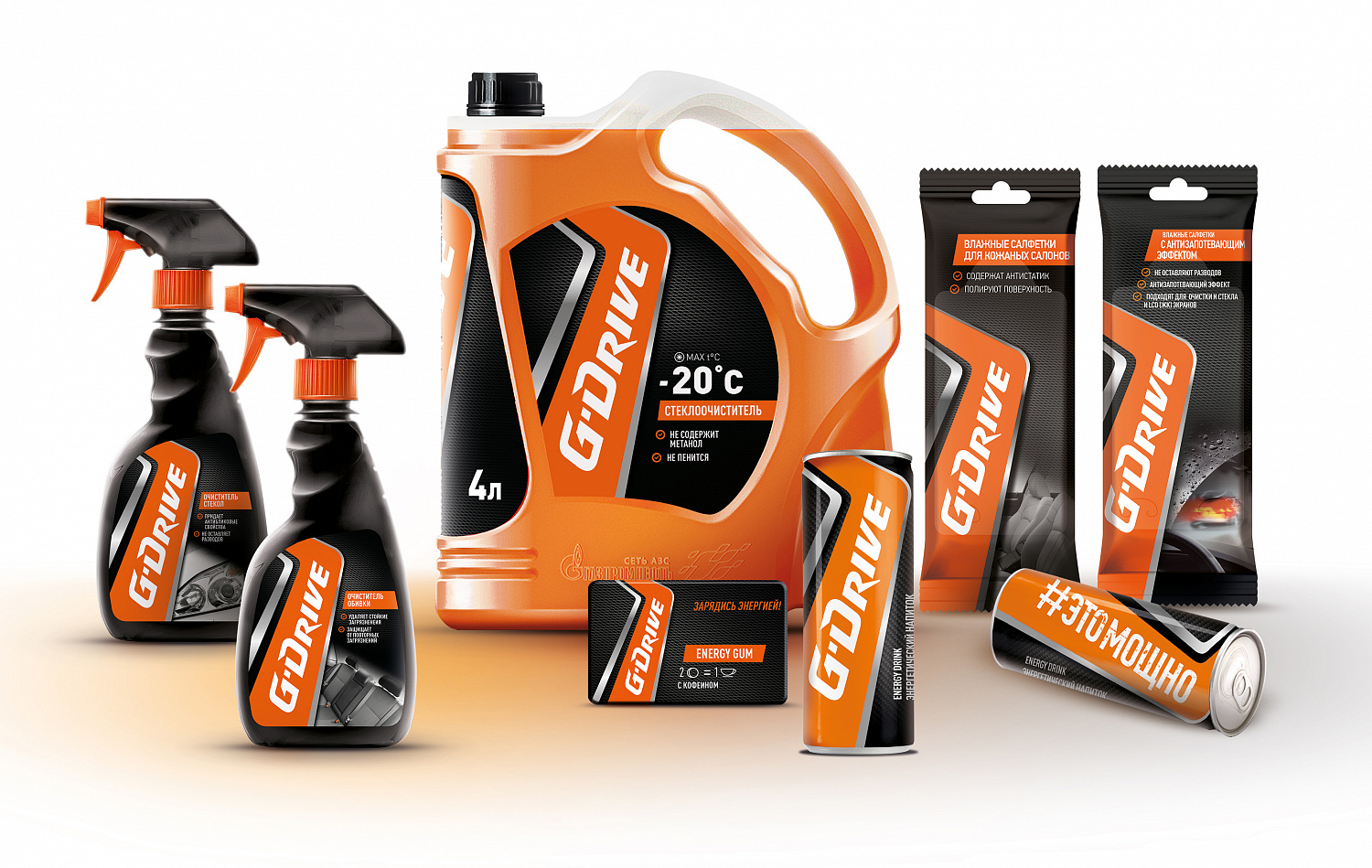 G-Drive - Портфолио Depot