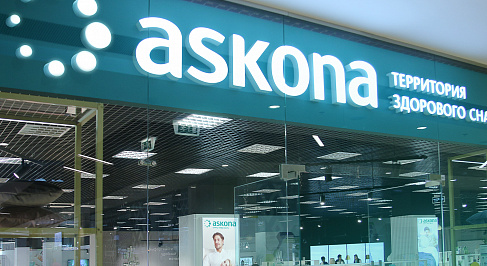 Askona