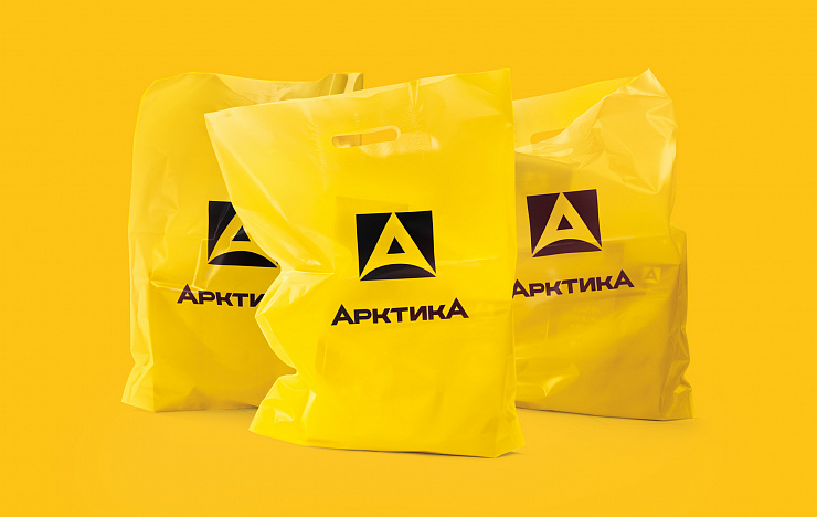 Arctica - Портфолио Depot