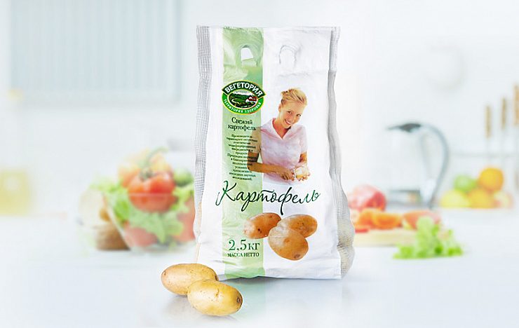 Vegetoriya - Портфолио Depot