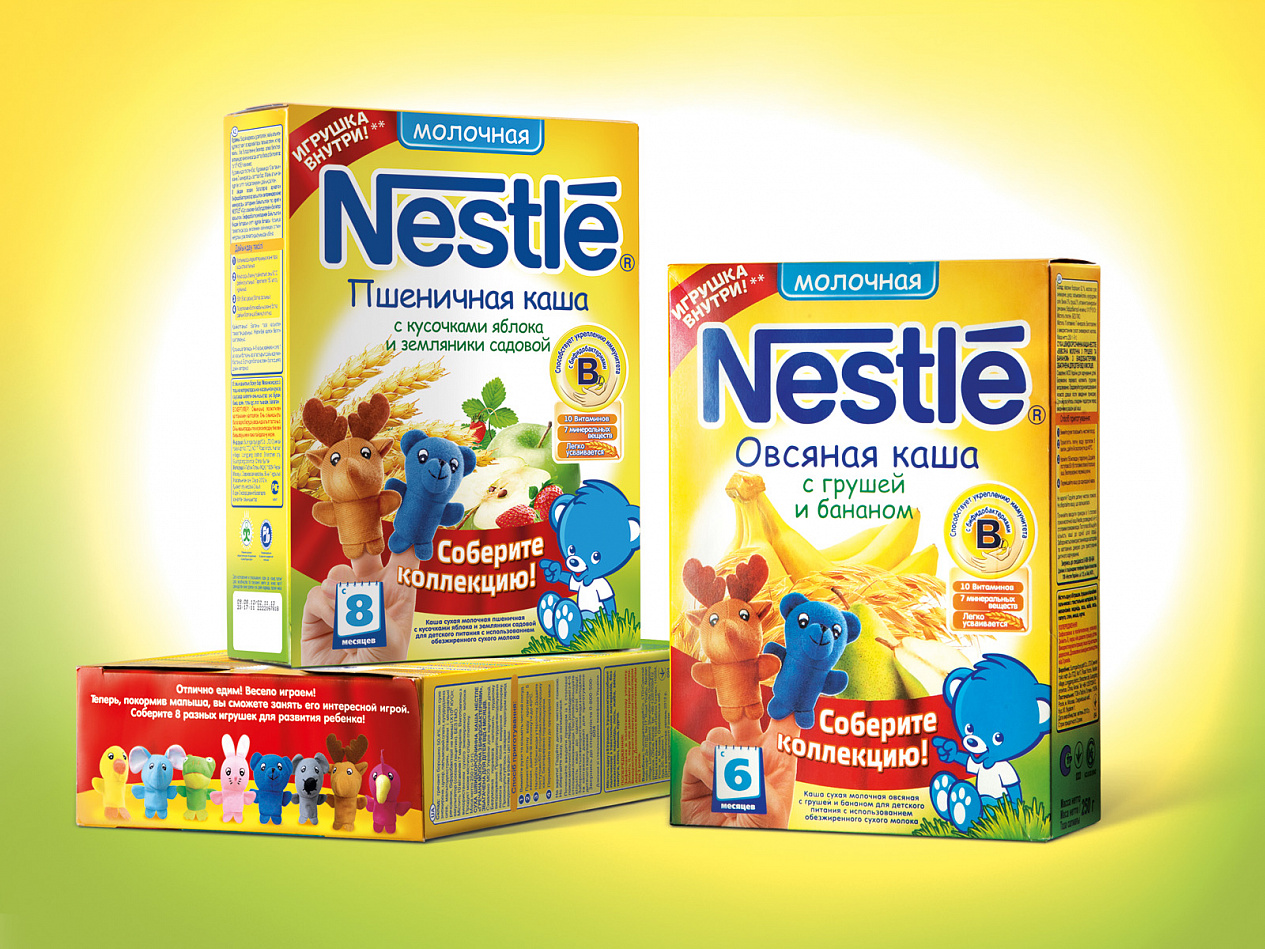 Nestle Cereals - Портфолио Depot