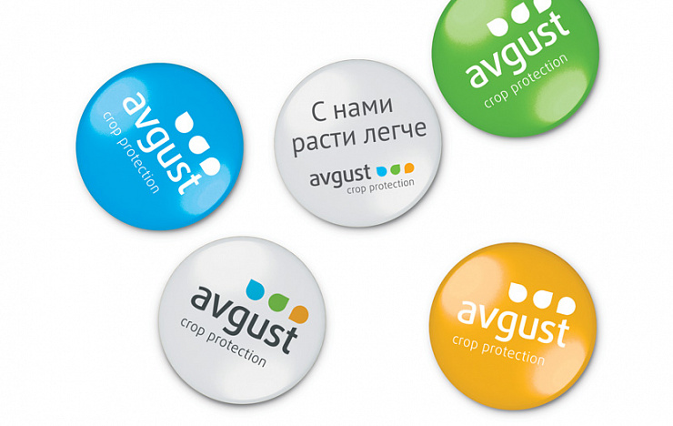 Avgust - Портфолио Depot