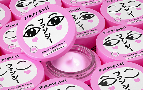 FANSHI