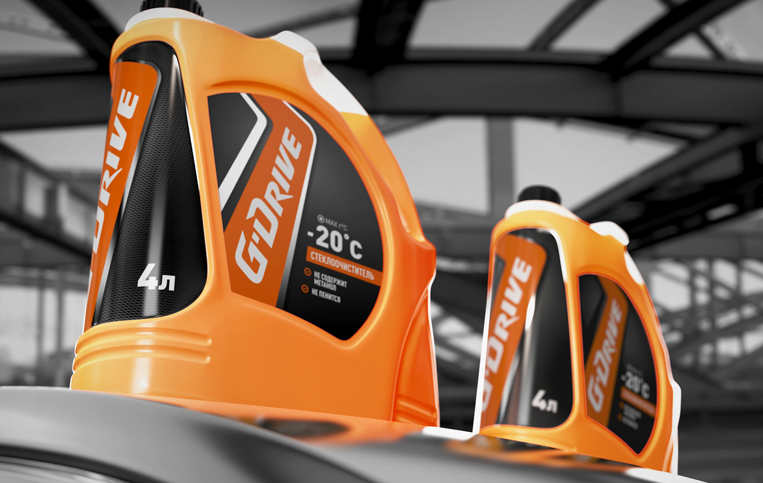 G-Drive - Портфолио Depot