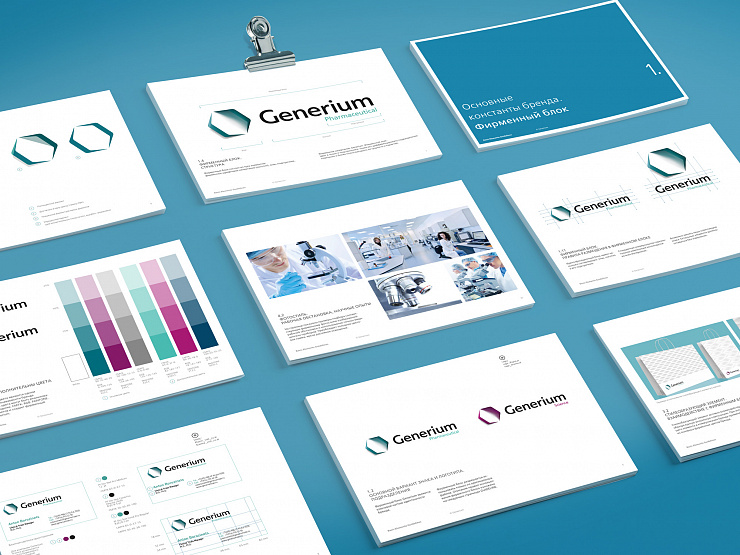 Generium - Портфолио Depot