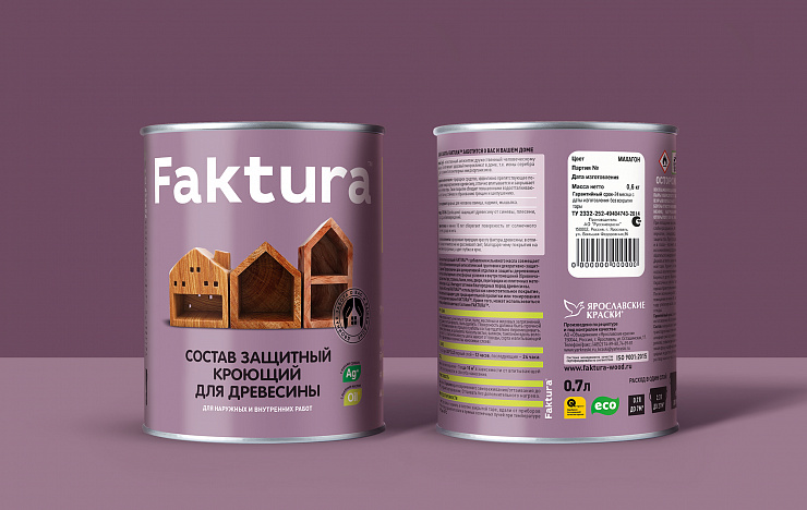 Faktura - Портфолио Depot