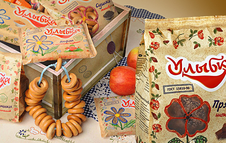 Ulybka - Портфолио Depot