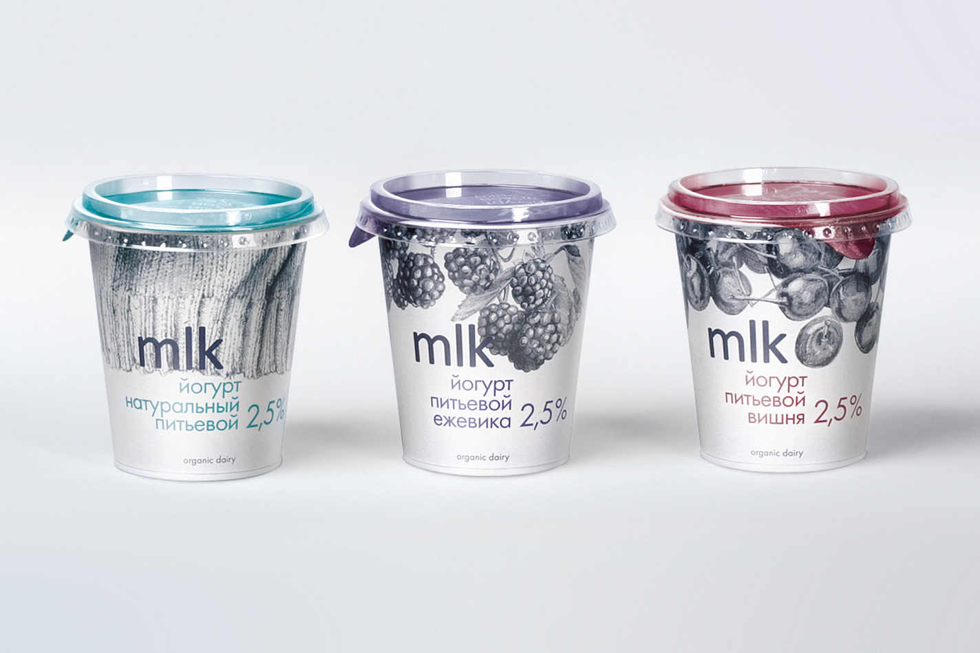 Yogurts Mlk Organic Dairy - Портфолио Depot