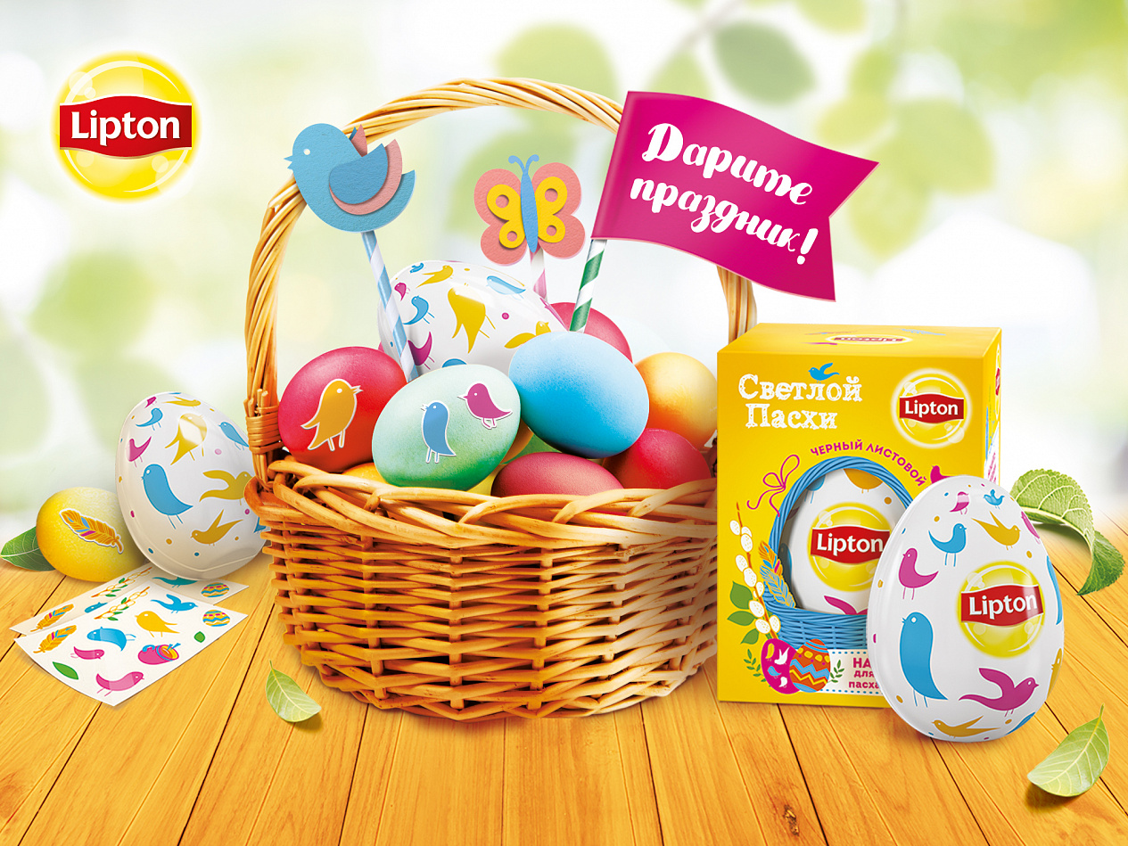 Lipton Easter Edition - Портфолио Depot