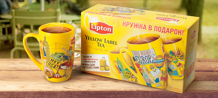 Lipton with Promo Mug '13 - Портфолио Depot
