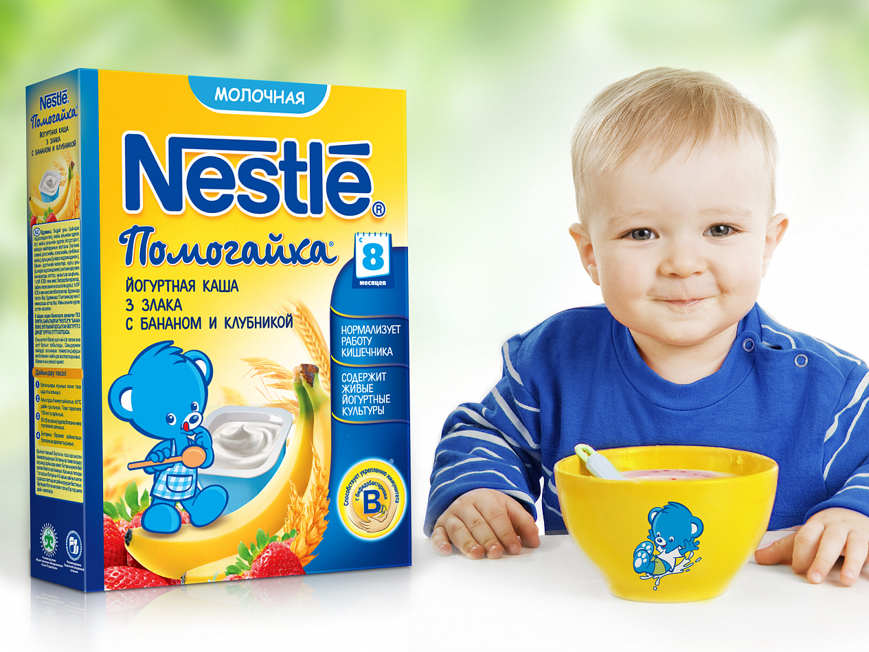 New Design of Nestle Cereals - Портфолио Depot