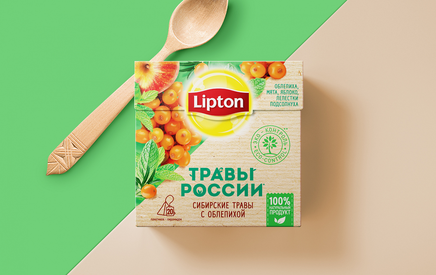 Lipton Russian Herbs - Портфолио Depot