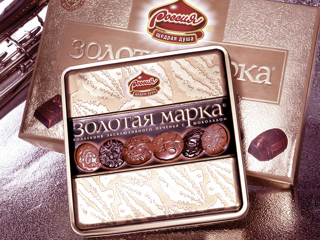 Zolotaya Marka - Портфолио Depot