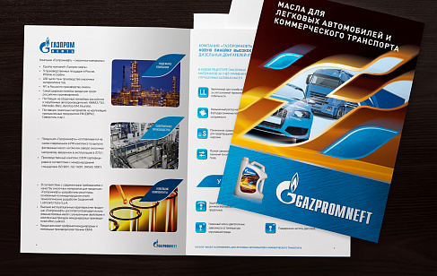 Gazpromneft – SM Сatalogues