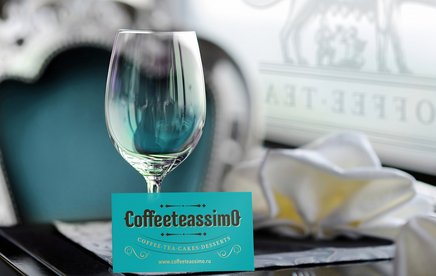 Coffeeteassimo - Портфолио Depot
