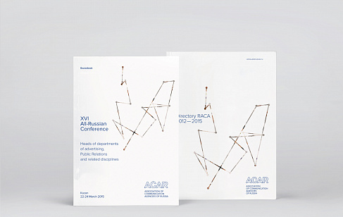 ACAR Visual Identity