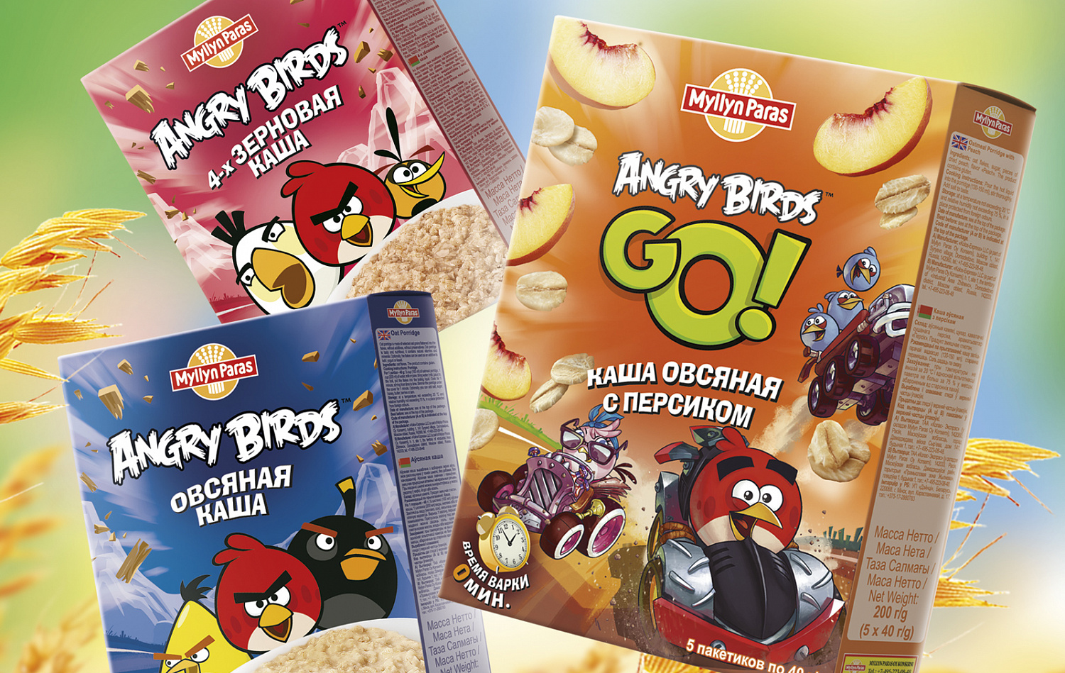 Porridges Angry Birds - Портфолио Depot