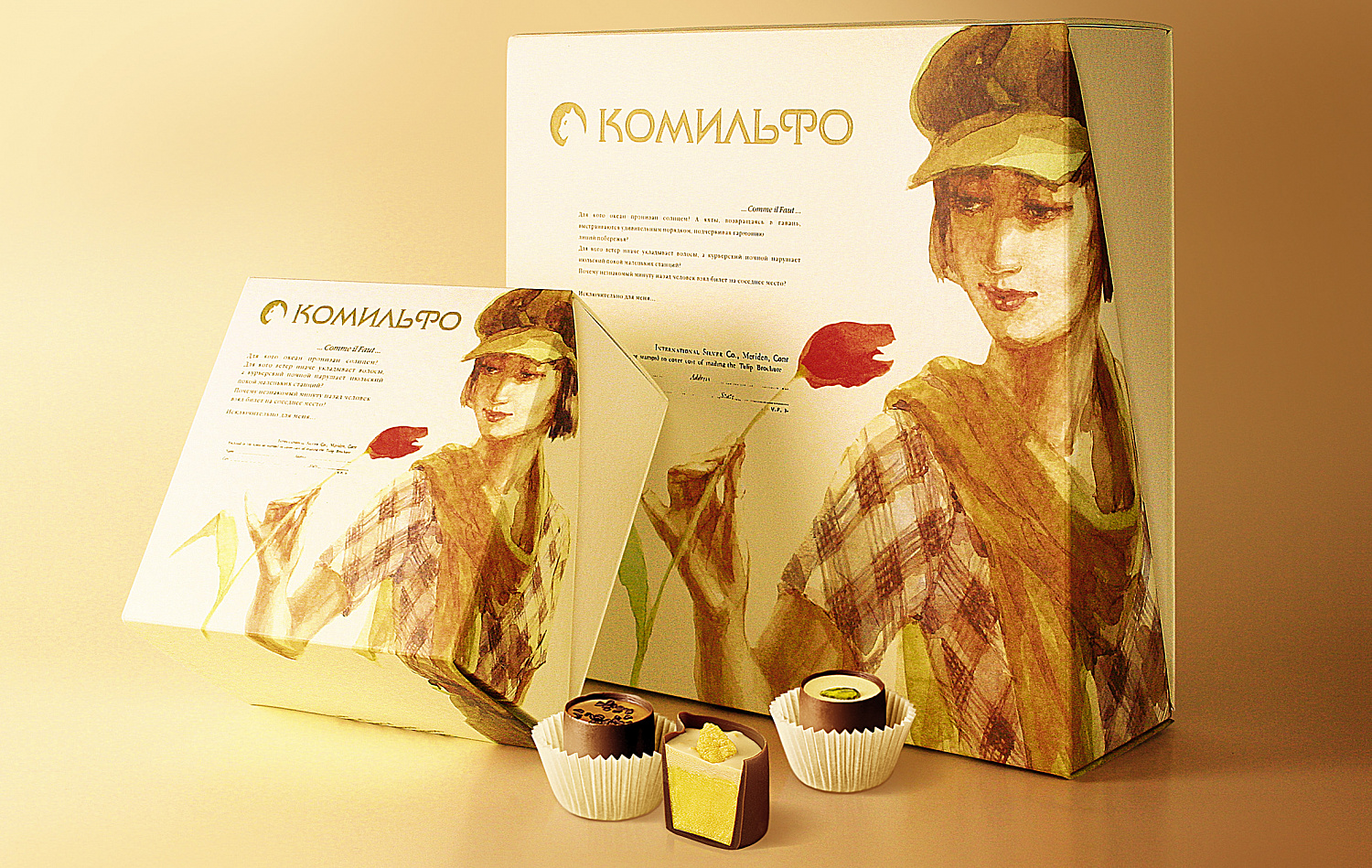 Comilfo Luxe Spring '07 - Портфолио Depot