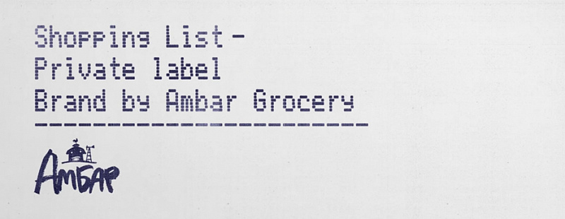 The Dieline: Shopping list by Depot WPF