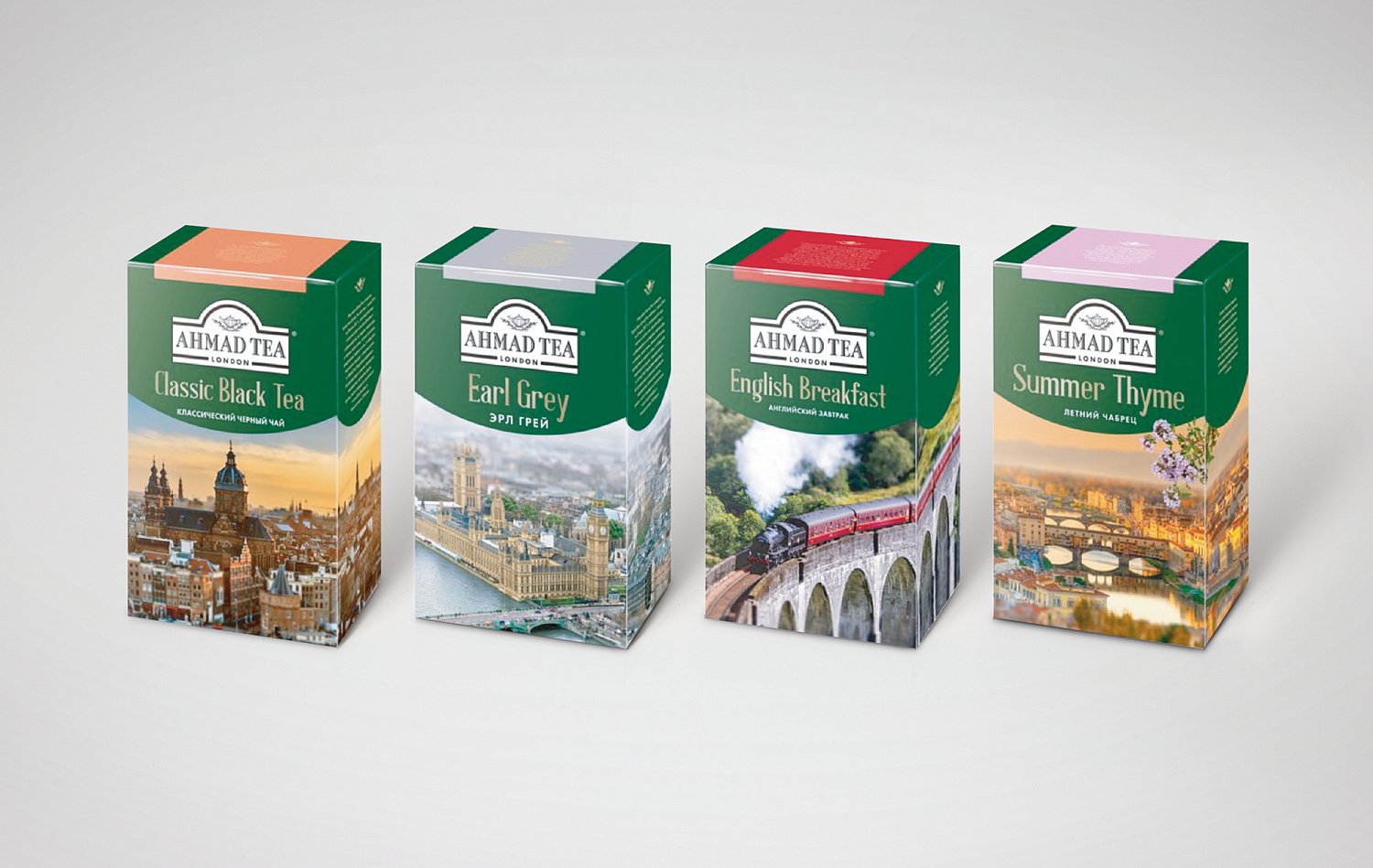 Ahmad Tea - Портфолио Depot