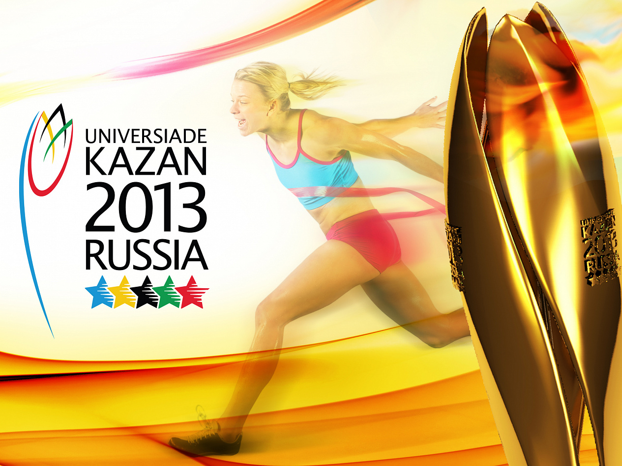 27th World University Summer Games in Kazan - Портфолио Depot