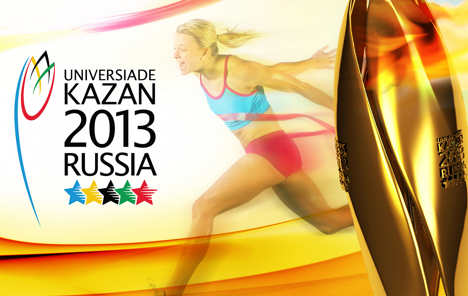 27th World University Summer Games in Kazan - Портфолио Depot