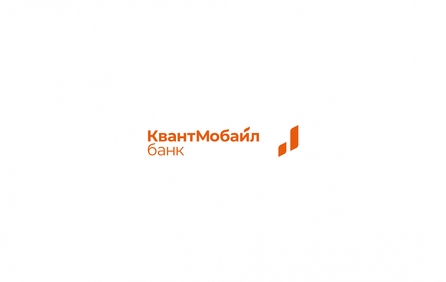 Kvant Mobile Bank - Портфолио Depot