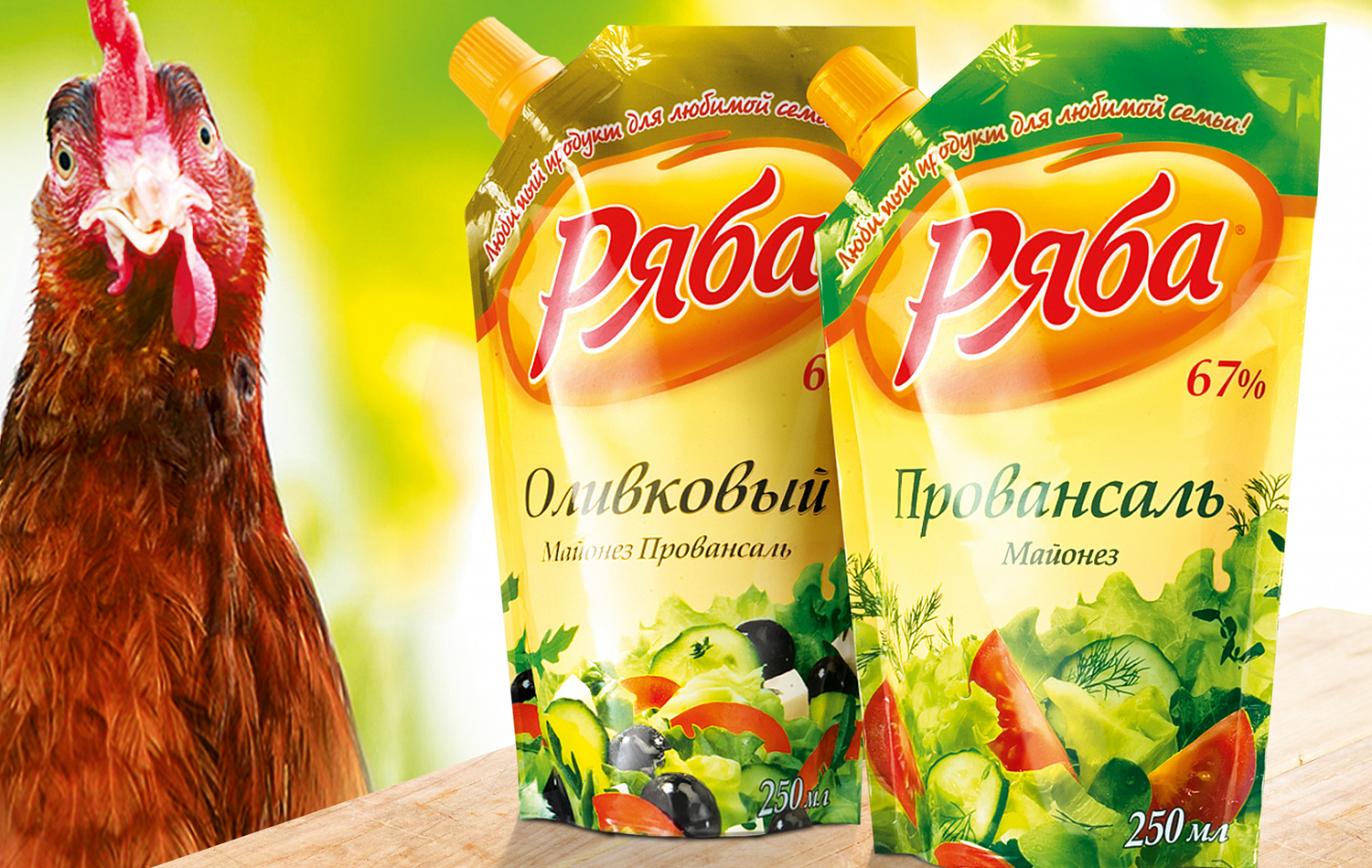 Ryaba - Портфолио Depot