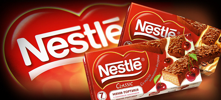 Nestle Classic - Портфолио Depot