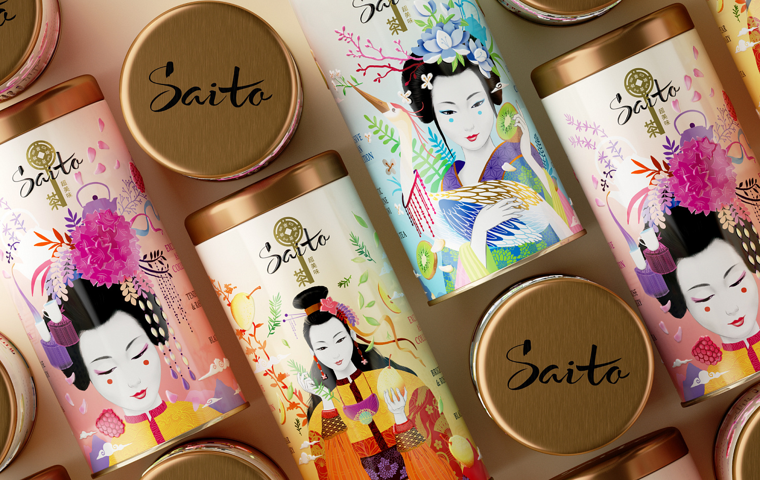 Saito Tins - Портфолио Depot