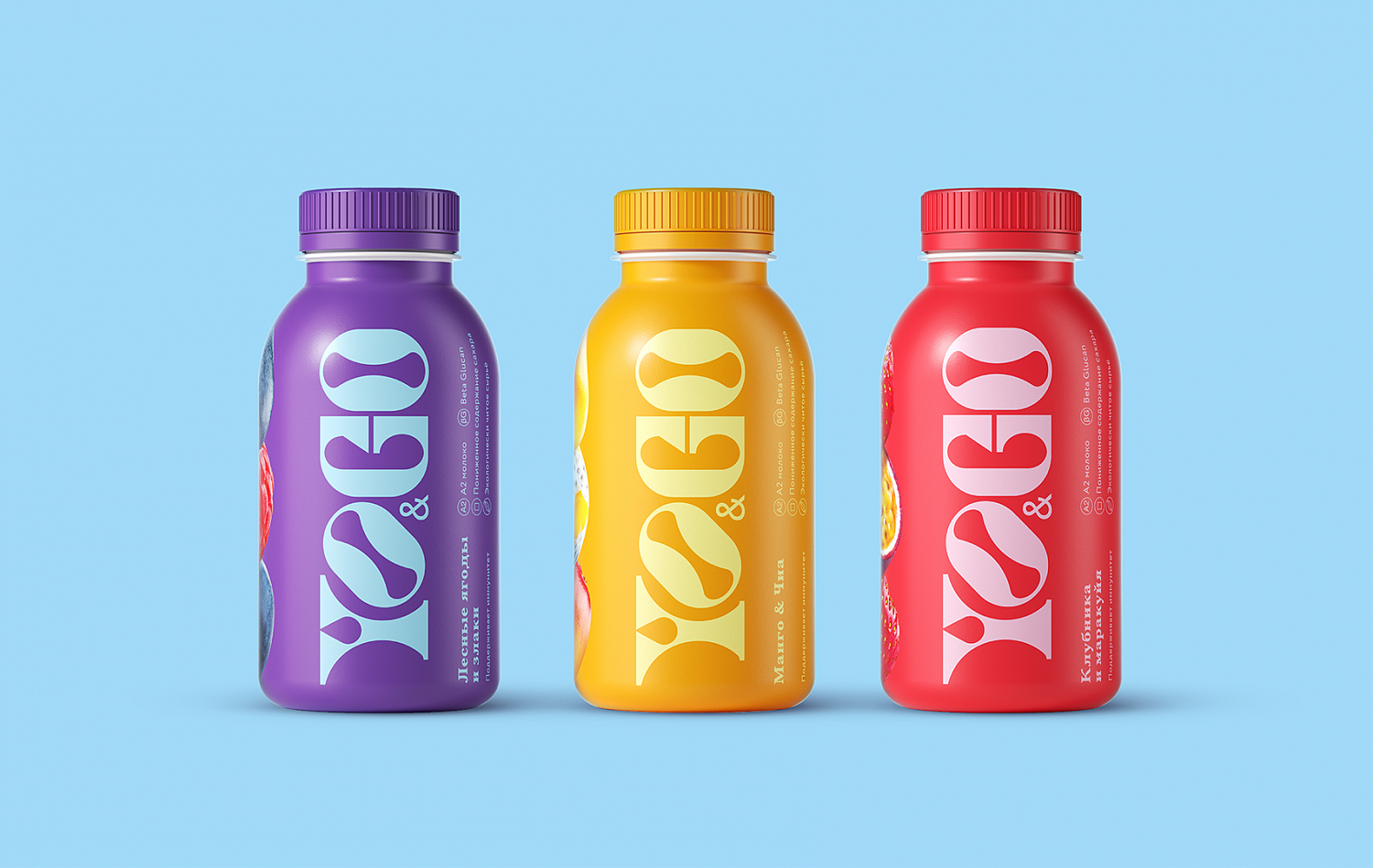 Yo&Go - Портфолио Depot