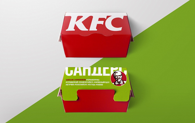 KFC Russia Rebranding - Портфолио Depot