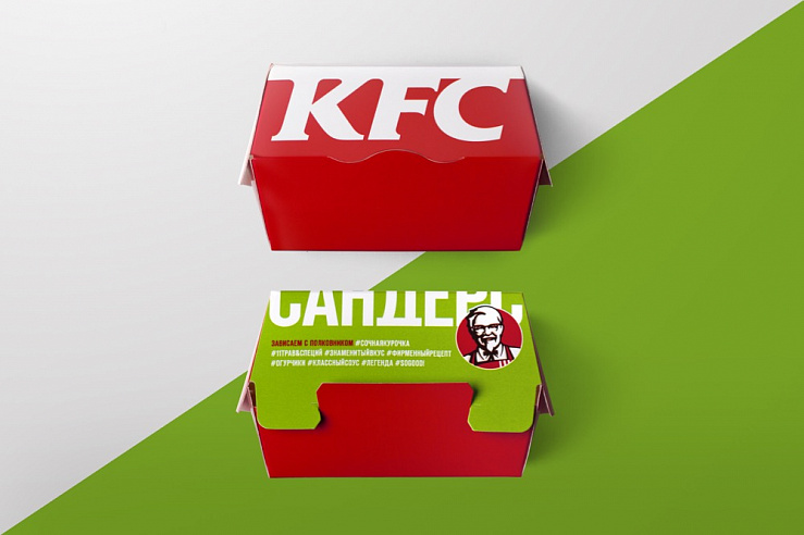 KFC Russia Rebranding - Портфолио Depot