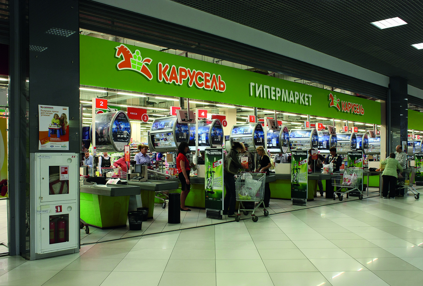 Karusel - Портфолио Depot