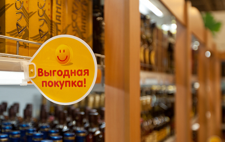 Karusel - Портфолио Depot