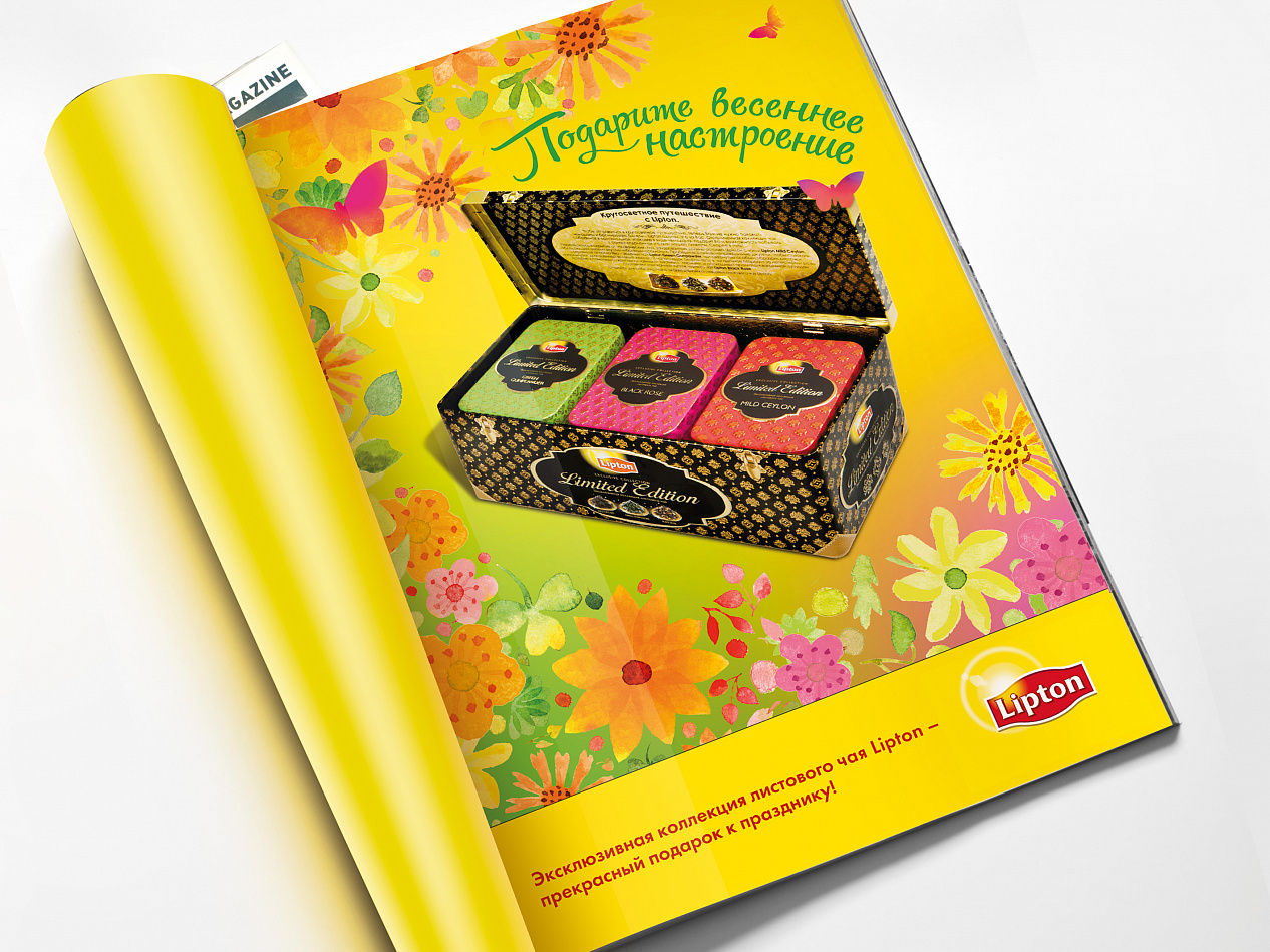 Lipton «Gift Spring Mood» - Портфолио Depot