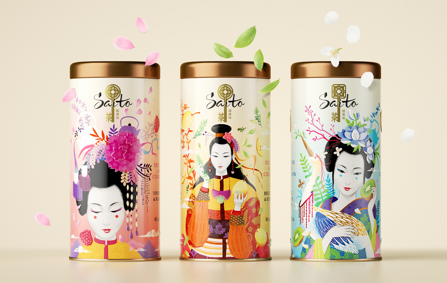 Saito Tins - Портфолио Depot