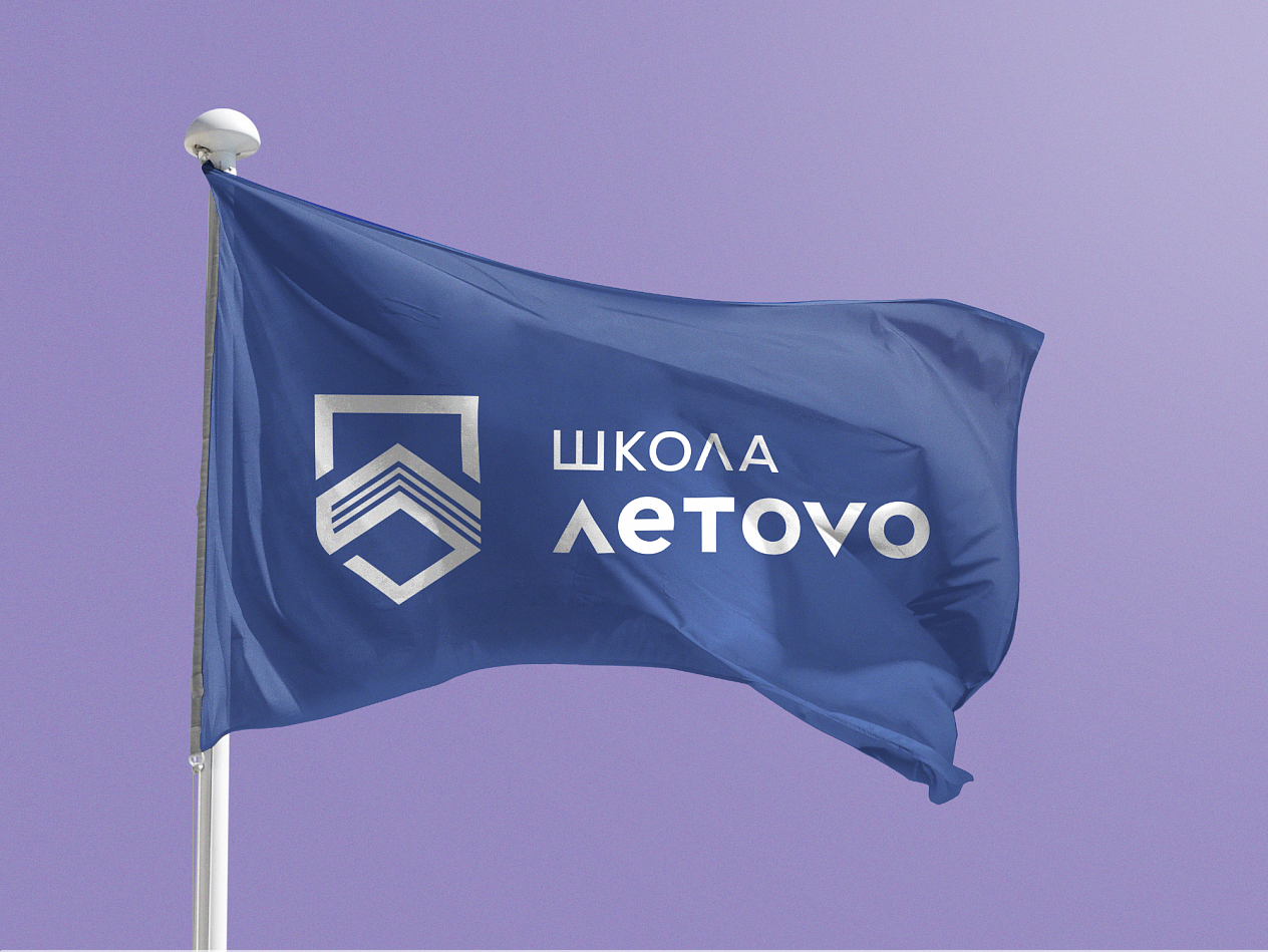 Letovo - Портфолио Depot