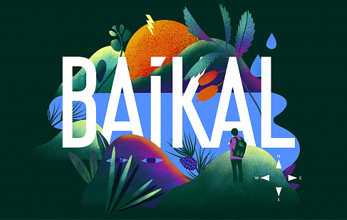 Baikal