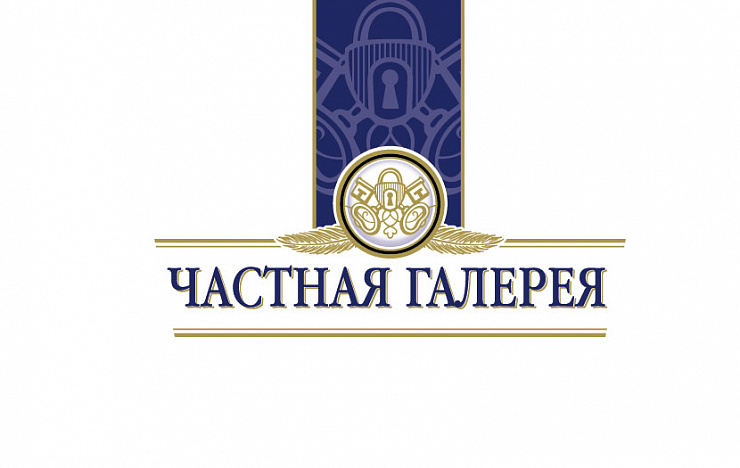 Chastnaya Galereya - Портфолио Depot
