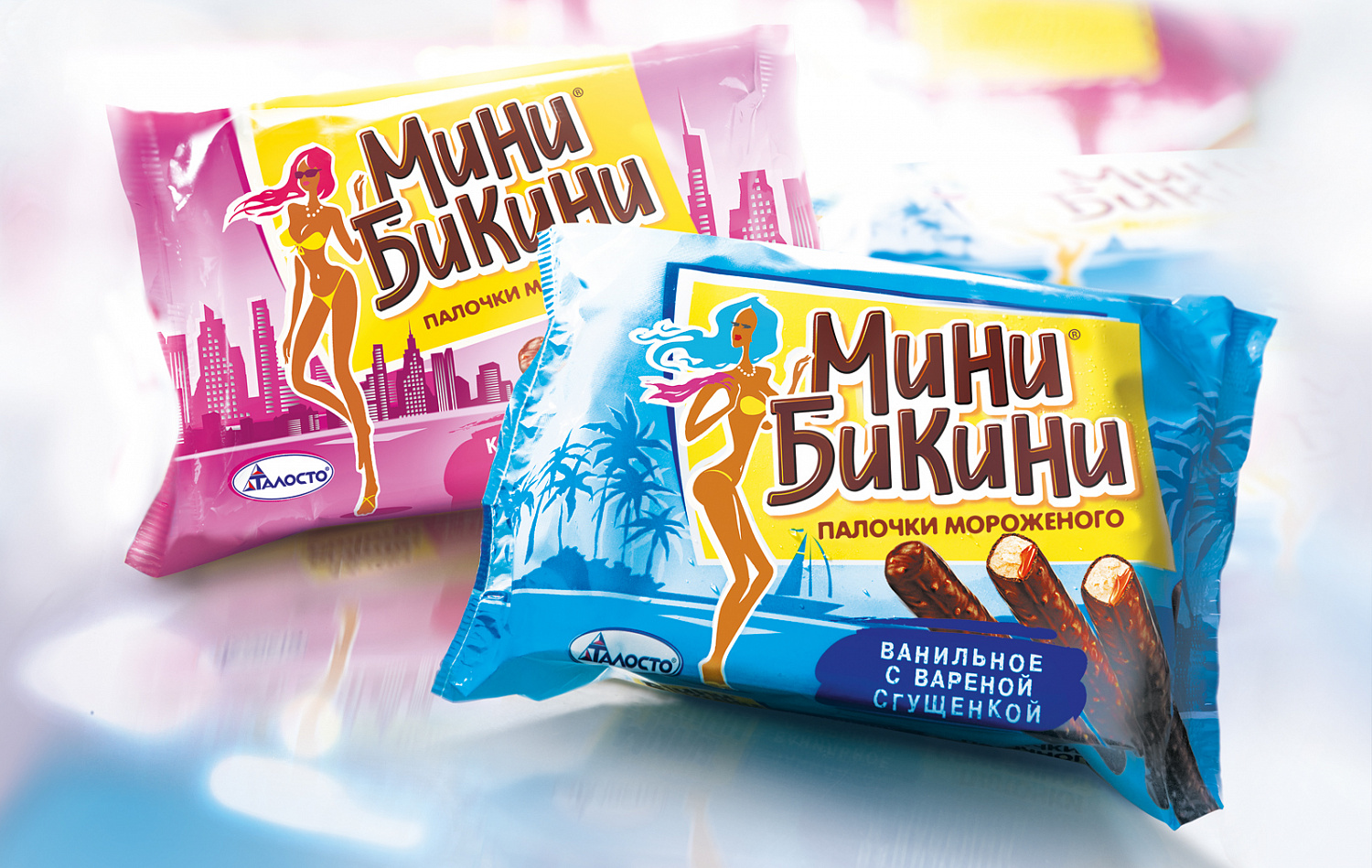 Mini-Bikini - Портфолио Depot