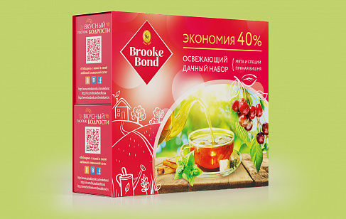 Brooke Bond Summer '15