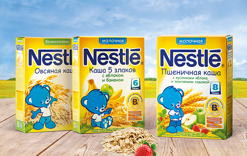 Nestle Cereals