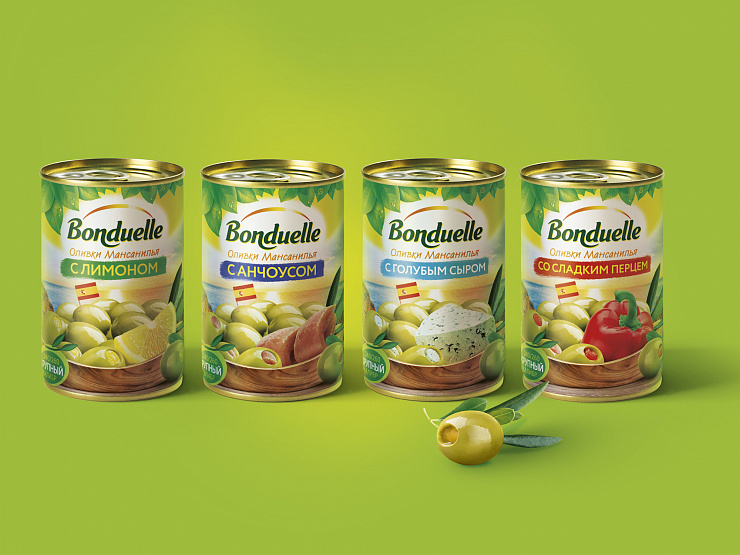 Bonduelle olives - Портфолио Depot