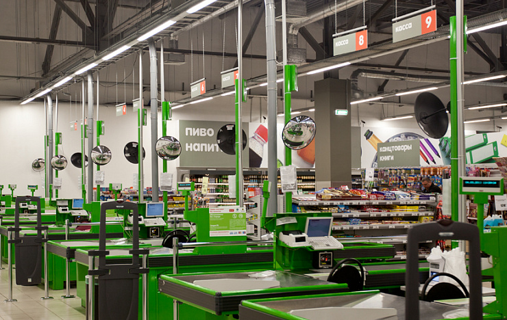 Karusel - Портфолио Depot