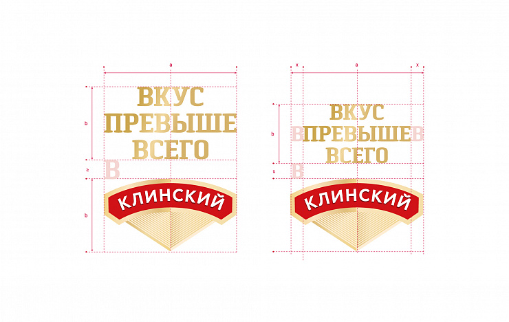 Klinskiy - Портфолио Depot