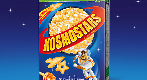 Kosmostars