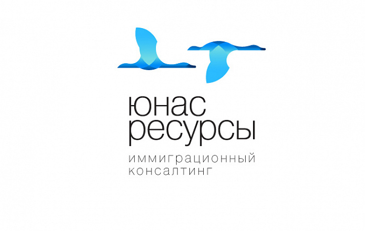 UNAS Resources - Портфолио Depot